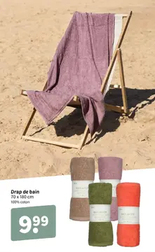 Offre: Drap de bain