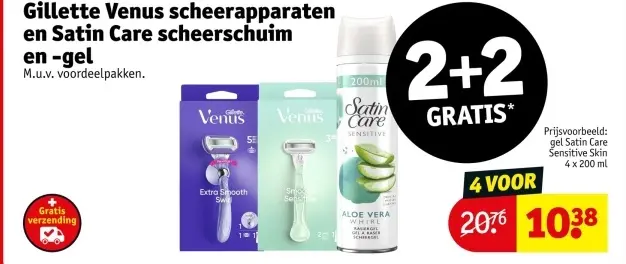 Aanbieding: Gillette Venus scheerapparaten en Satin Care scheerschuim en-gel