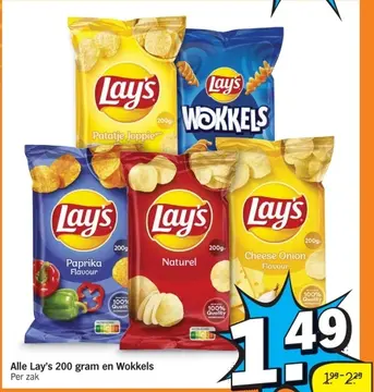 Aanbieding: Lay's 200 gram en Wokkels