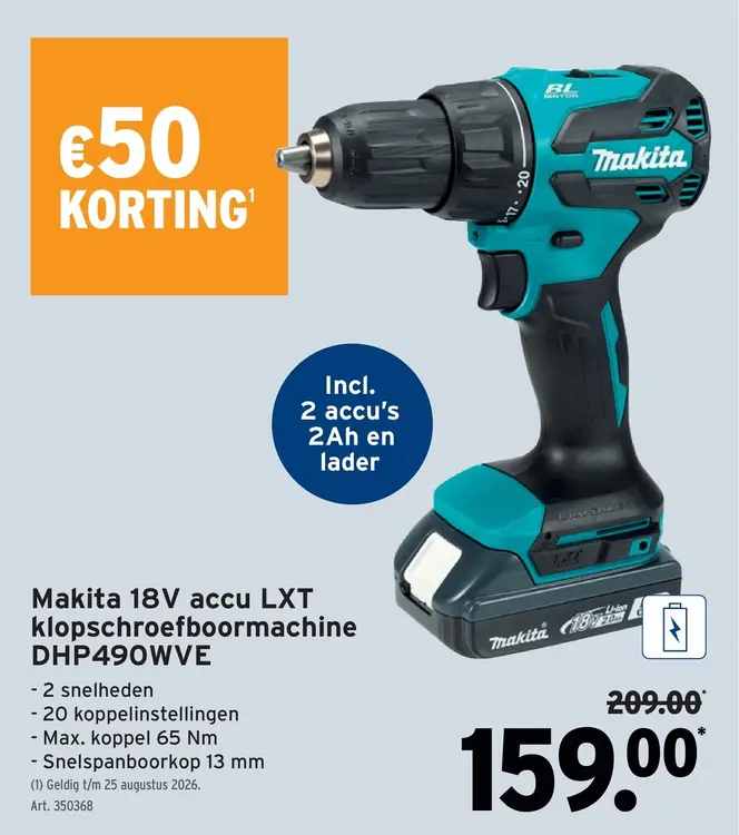 Promotie: Makita 18V accu LXT klopschroefboormachine 