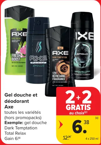 Offre: Gel douche et déodorant