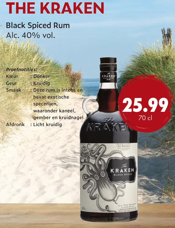 Aanbieding: Black Spiced Rum