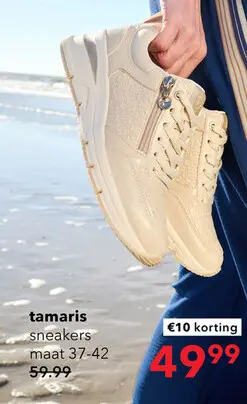 Aanbieding: Tamaris dames sneakers ivoor beige