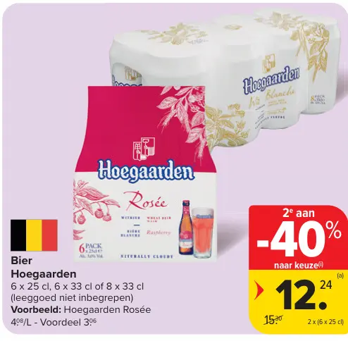 Promotie: Bier Hoegaarden