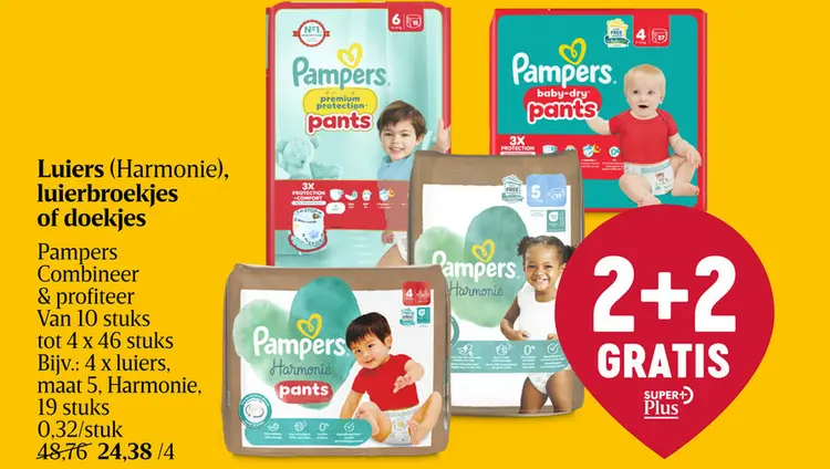 Aanbieding: Luiers (Harmonie), luierbroekjes of doekjes