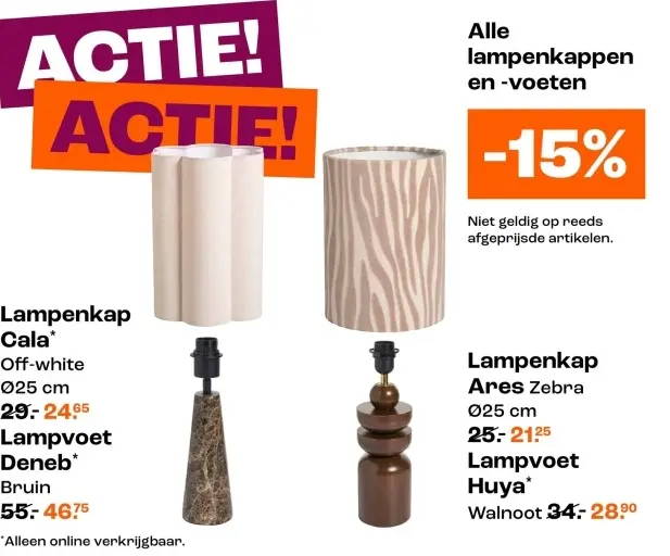 Promotie: Alle lampenkappen en -voeten