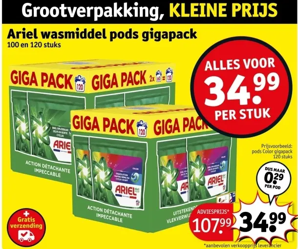 Aanbieding: Wasmiddel pods gigapack