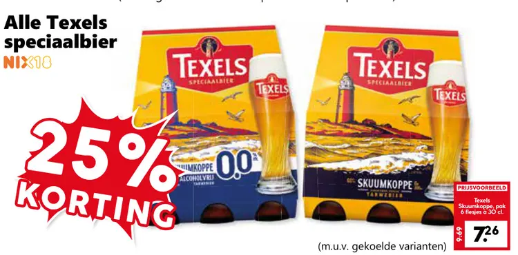 Aanbieding: Alle Texels speciaalbier