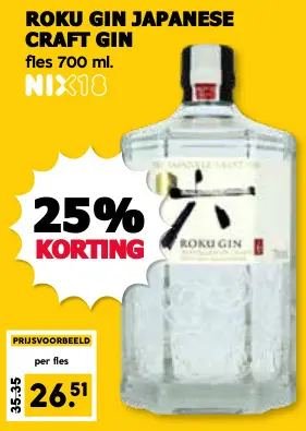 Aanbieding: Roku gin japanese craft gin