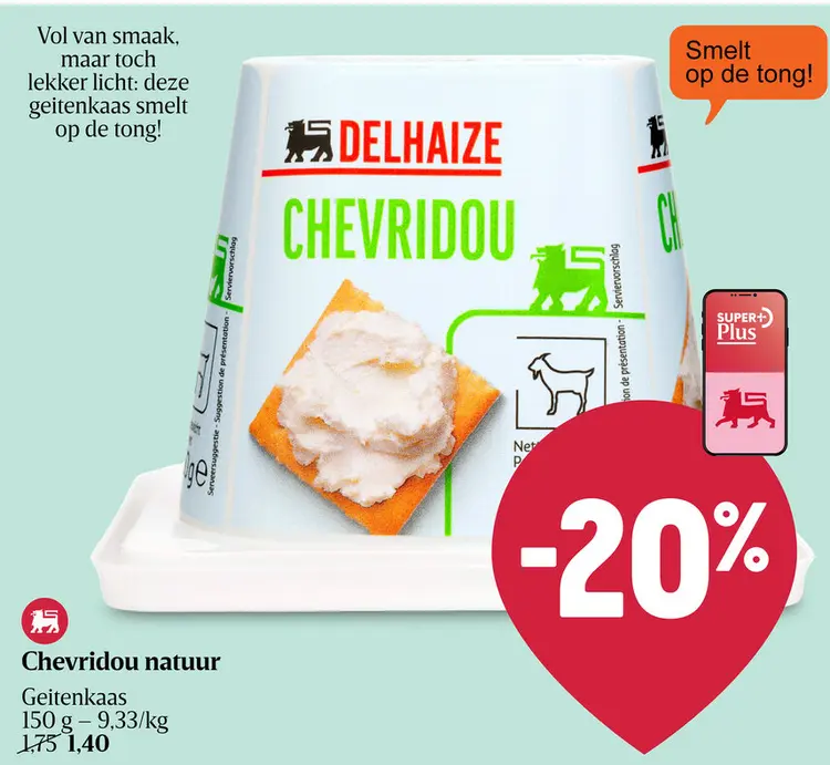 Promotie: Chevridou natuur