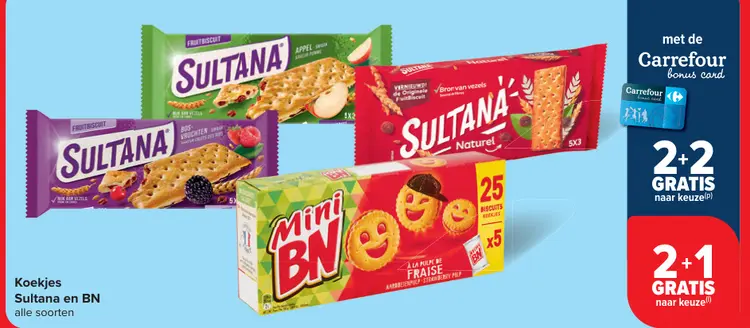 Promotie: Koekjes