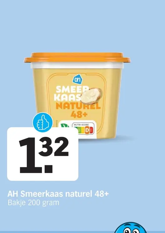 Aanbieding: AH Smeerkaas naturel 48+