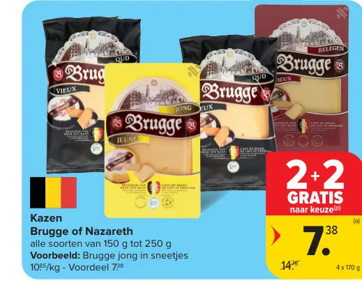 Promotie: Kazen