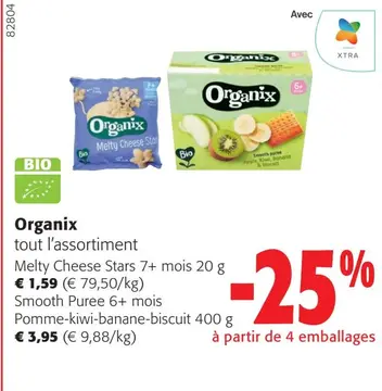 Offre: Organix tout l'assortiment