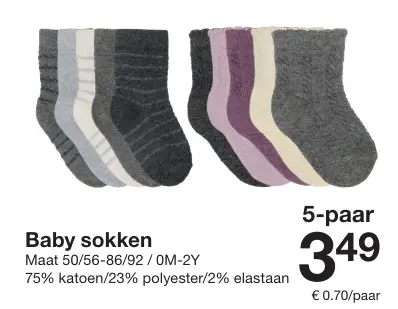 Promotie: Baby sokken