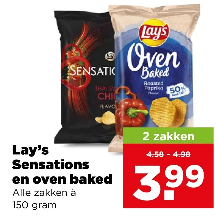 Aanbieding: Lay's Sensations en Oven Baked