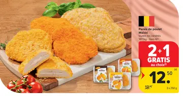 Offre: Panés de poulet Maïski