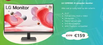 Aanbieding: LG 32MR50C-B computer monitor