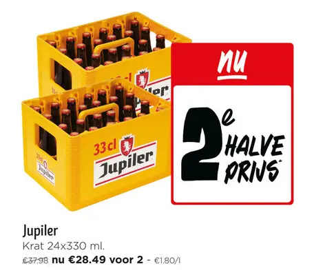 Promotie: Jupiler