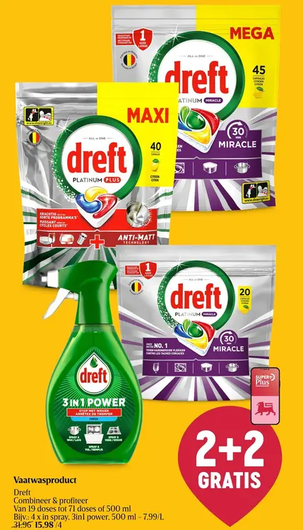 Promotie: Vaatwasproduct