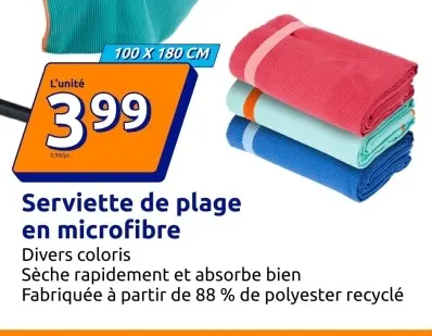 Offre: Serviette de plage en microfibre