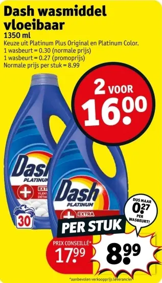 Promotie: Dash wasmiddel vloeibaar