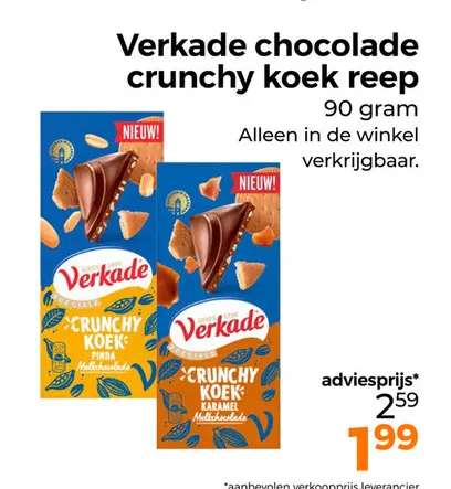 Aanbieding: Verkade chocolade crunchy koek reep