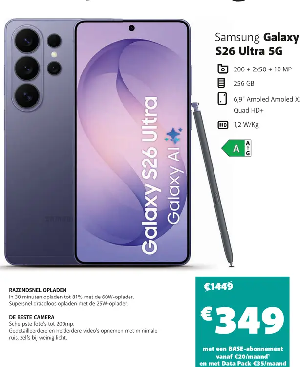 Promotie: Galaxy S26 Ultra 5G