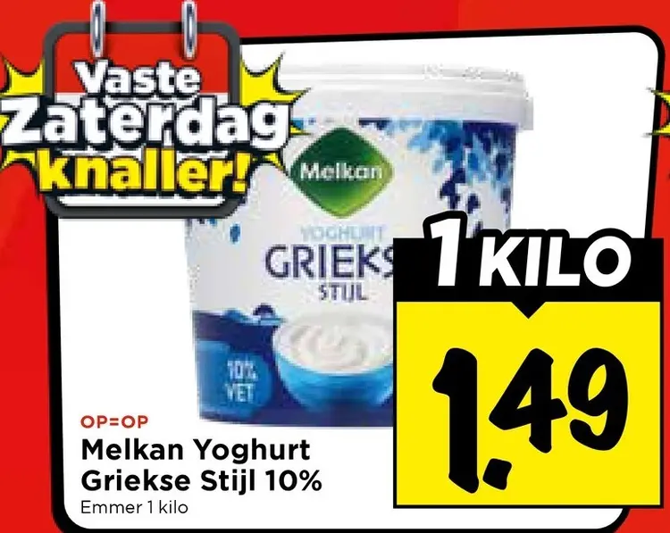 Aanbieding: Yoghurt Griekse Stijl 10%