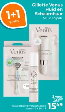 Aanbieding: Gillette Venus Huid en Schaamhaar