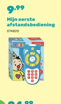 Promotie: Mijn eerste afstandsbediening