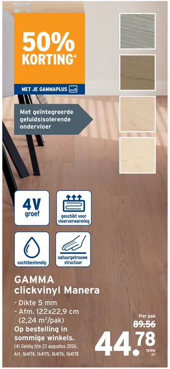 Promotie: clickvinyl Manera