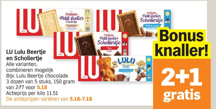 Promotie: Lulu Beertje en Scholiertje