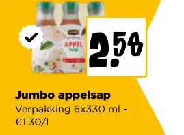 Promotie: Appelsap