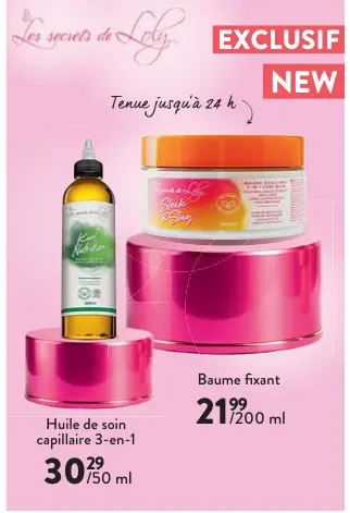 Offre: Huile de soin capillaire 3-en-1