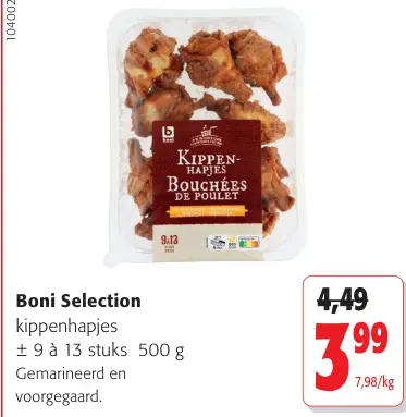 Promotie: kippenhapjes