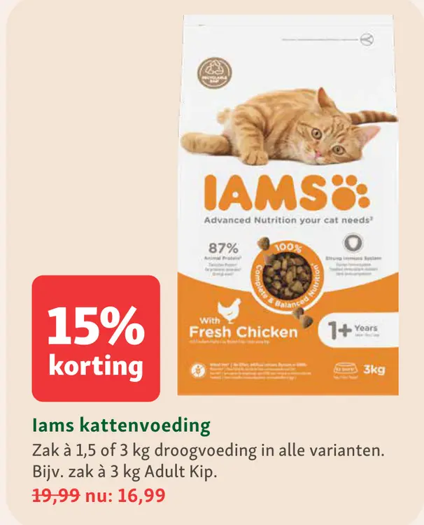 Aanbieding: kattenvoeding