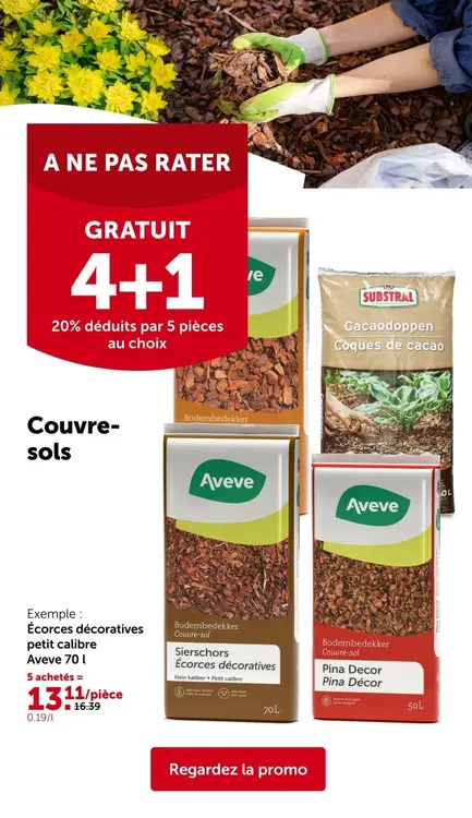 Offre: Écorces décoratives petit calibre
