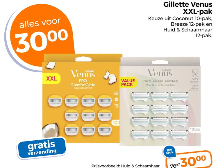 Aanbieding: Gillette Venus XXL-pak