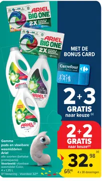 Aanbieding: Ariel