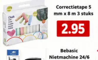 Promotie: Correctietape