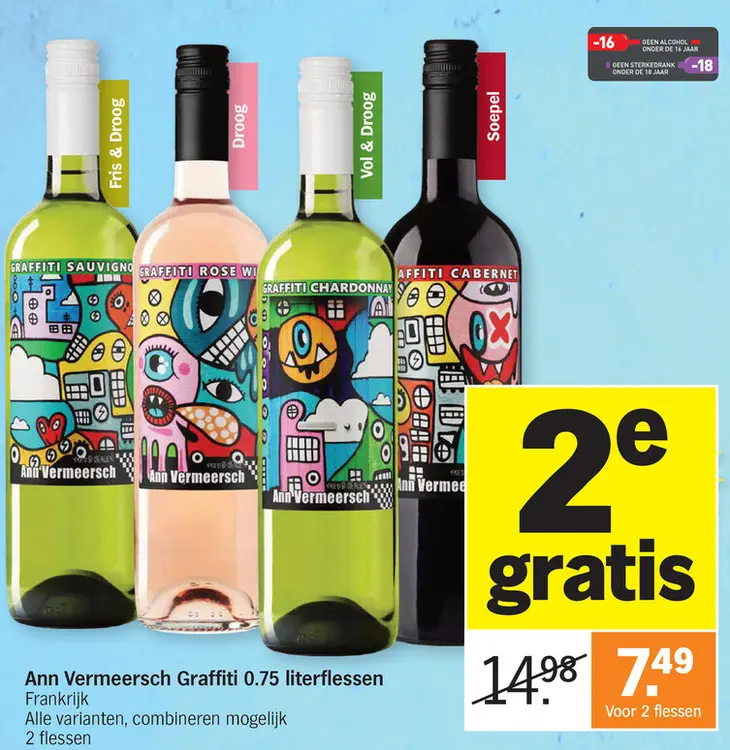 Promotie: Graffiti