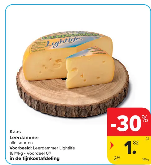 Offre: Kaas Lightlife