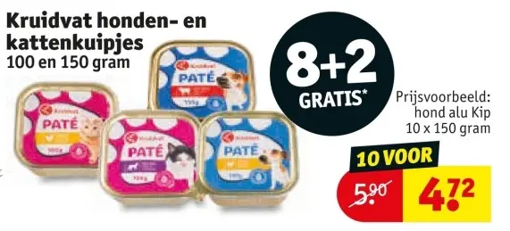 Aanbieding: honden- en kattenkuipjes