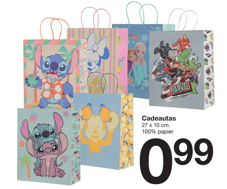 Promotie: Cadeautas