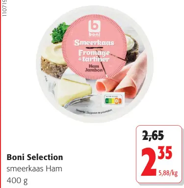 Promotie: Smeerkaas Ham