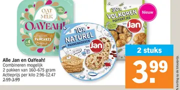 Offre: Alle Jan en OaYeah!