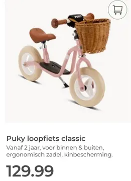 Aanbieding: Puky loopfiets classic