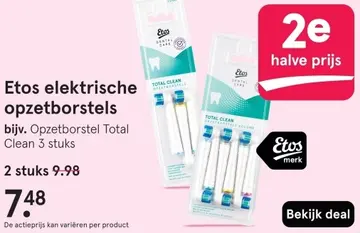 Aanbieding: Elektrische opzetborstels