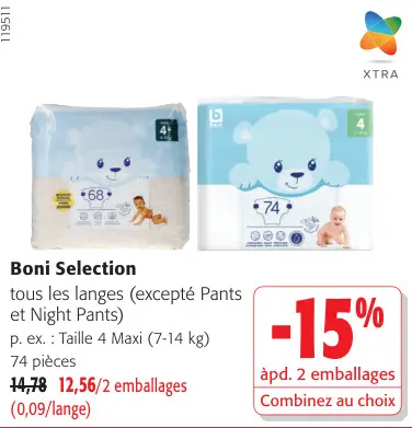 Offre: Tous les langes (excepté Pants et Night Pants)